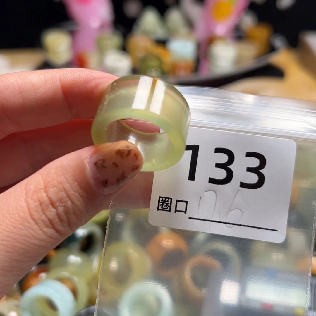 又****蛇纹石玉未镶嵌戒指