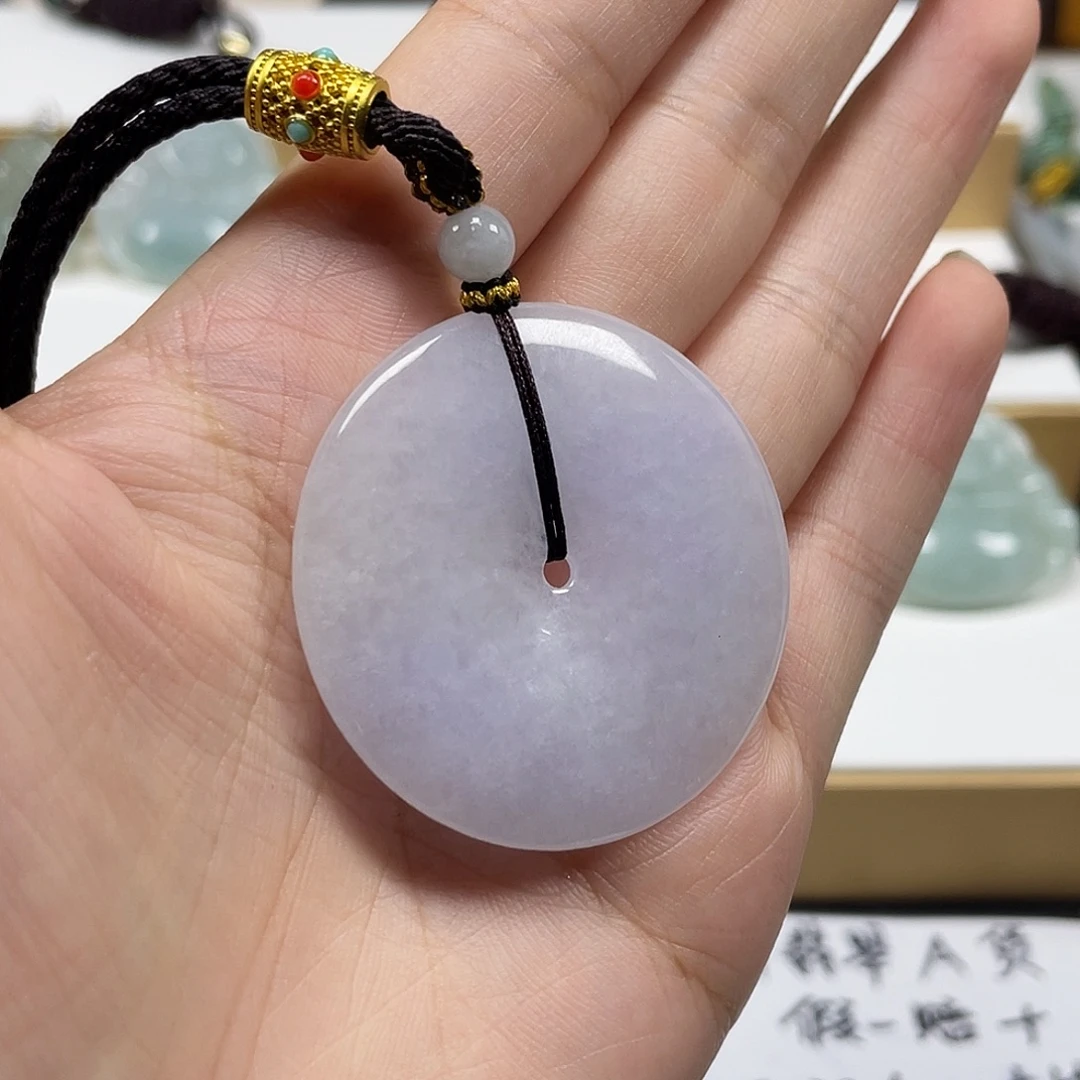 颈饰未镶嵌翡翠天然翡翠平安扣吊坠