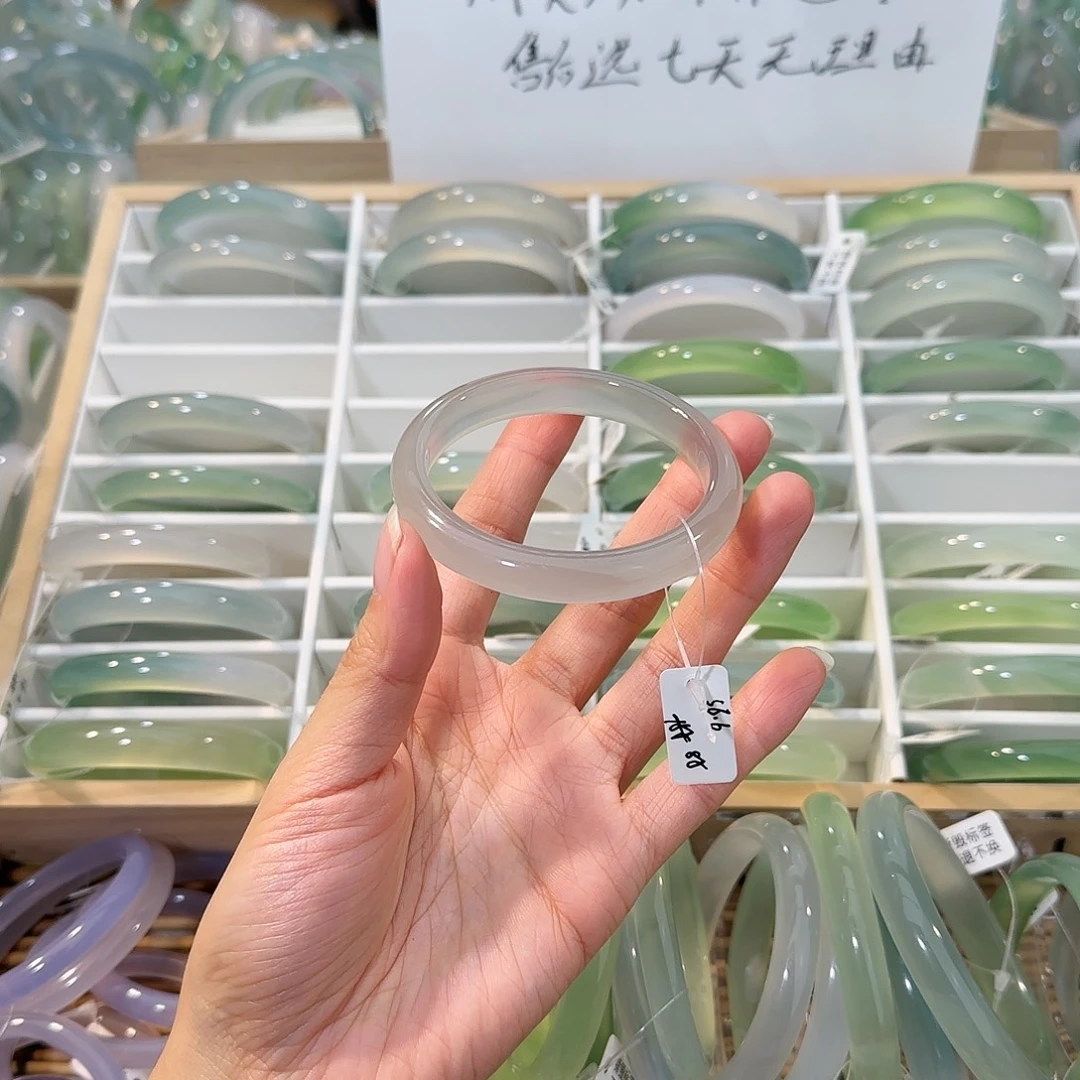 玛瑙/玉髓未镶嵌手镯圈口56.6