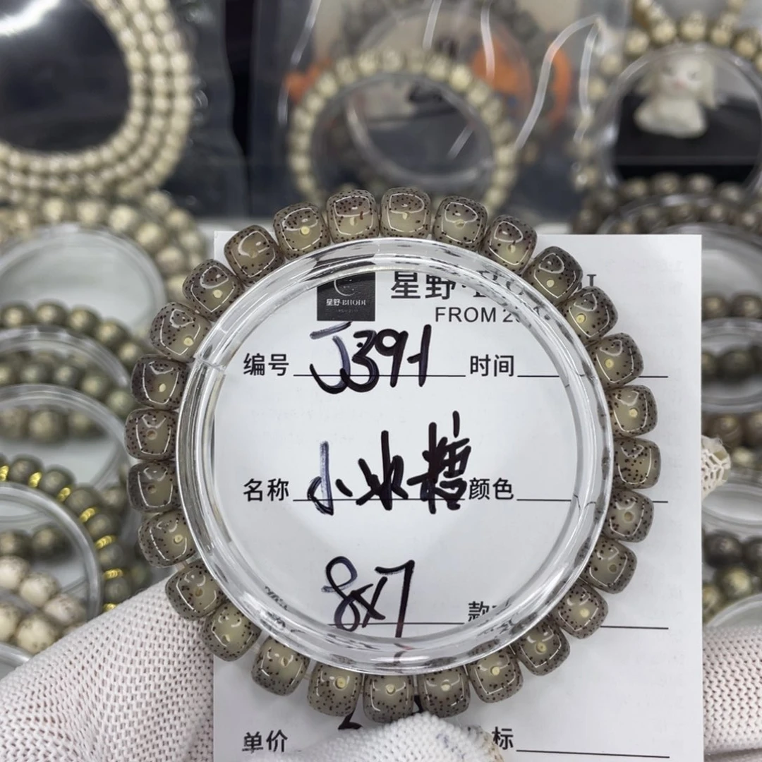 星月菩提手串左***意J小冰糖
