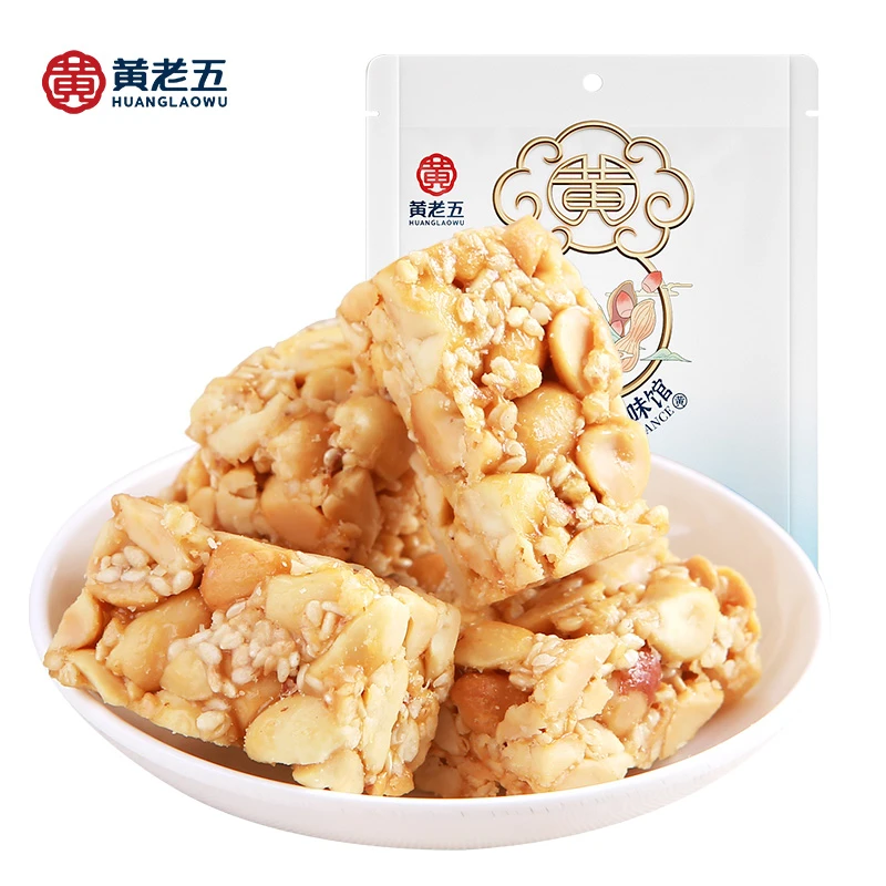 四川特产正宗黄老五花生糖128g*3袋4袋酥酥脆传统糕点坚果零食