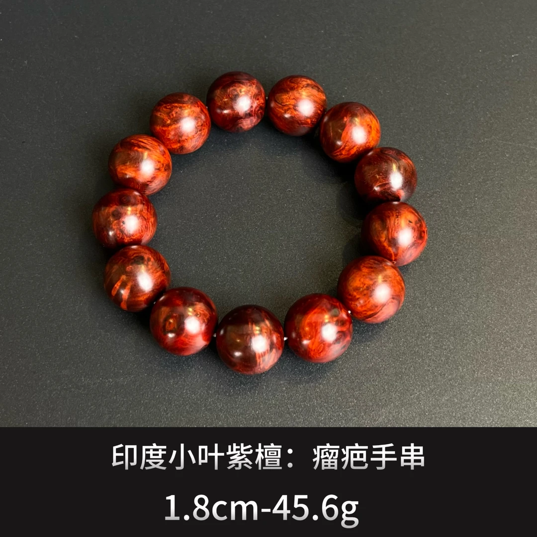 印度小叶紫檀  瘤疤手串---22916