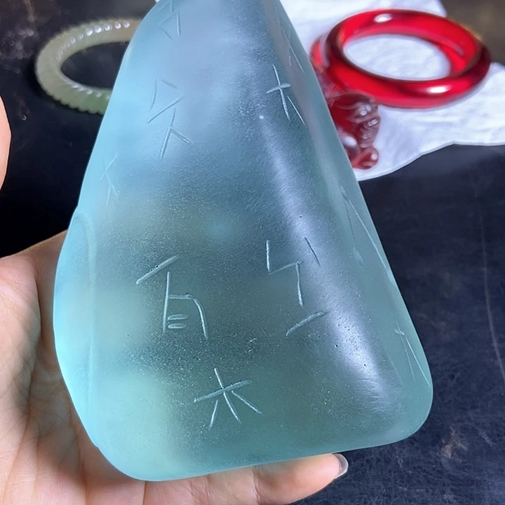 吊坠紫金钵盂菩提