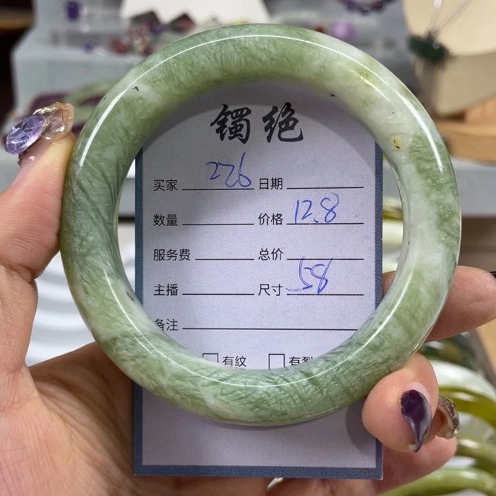 未镶嵌蛇纹石玉手镯