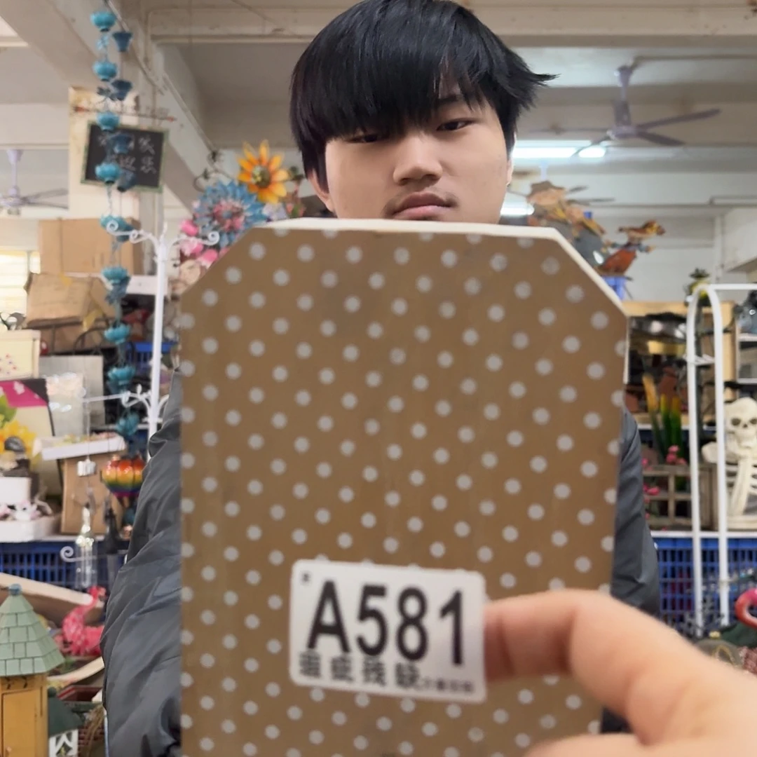 核桃木/黑胡桃（胡桃木）