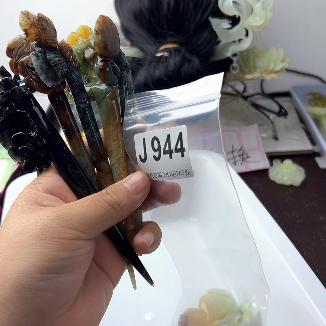 合金蛇纹石玉发饰享**独