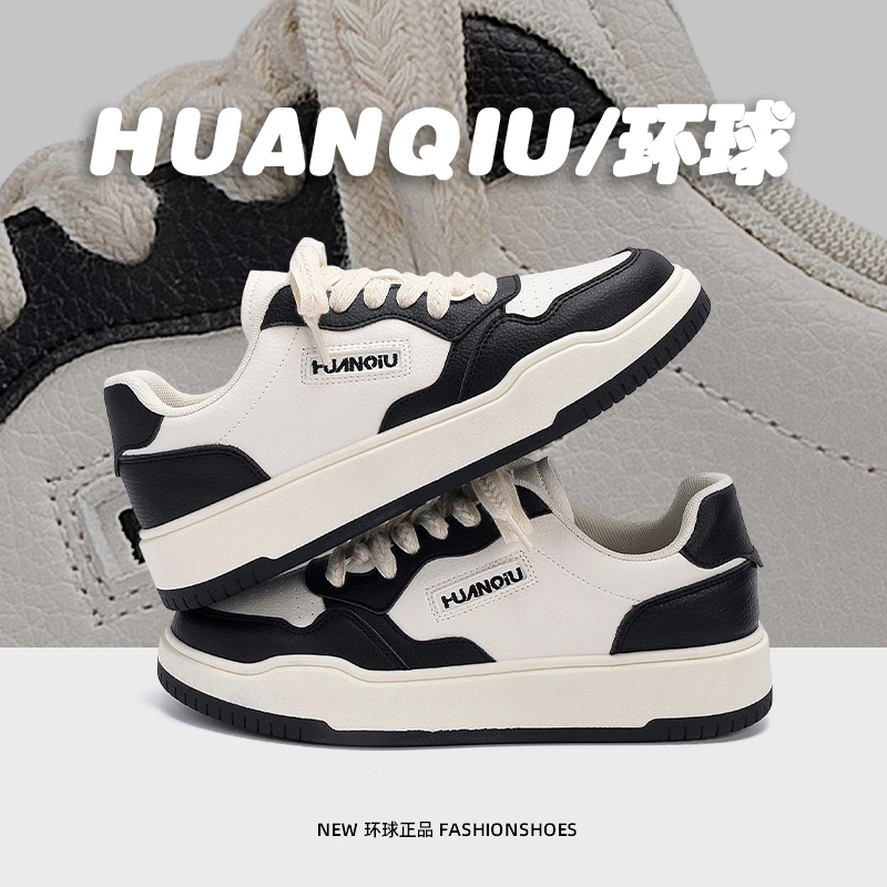 环球男鞋厚底板鞋男款2025秋季新款学生ins百搭运动轻便休闲潮鞋
