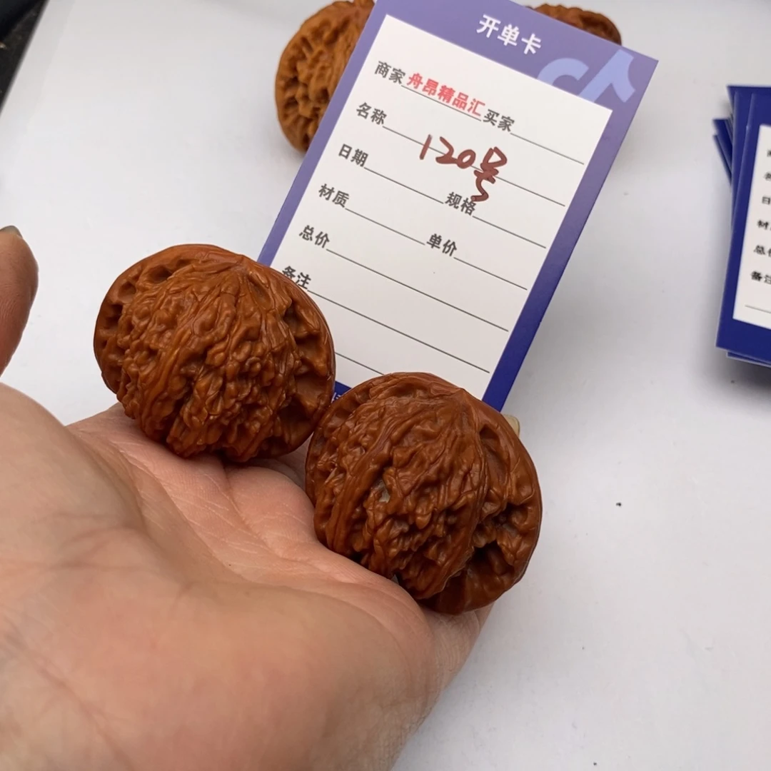 核桃手串/手链白狮子120