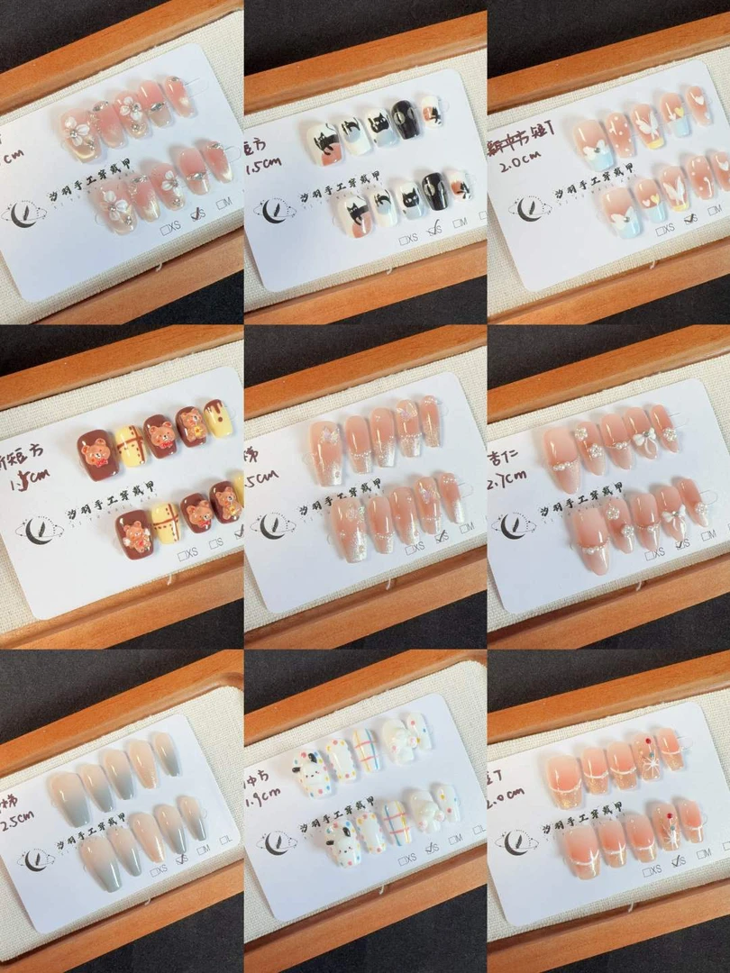 【9.9/12.9 直播链接】下单备注编号!！汐羽手工穿戴甲气质纯欲裸色