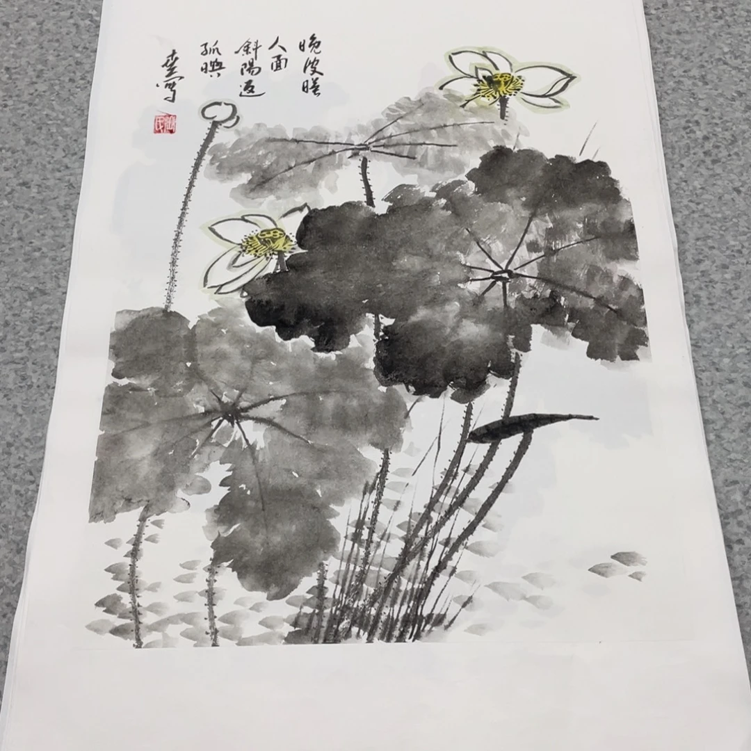 国画1.4平尺国画作品