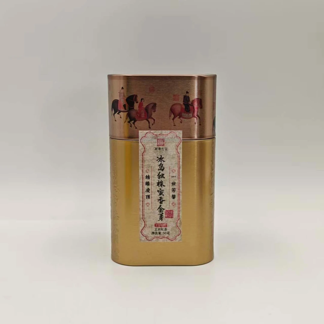 【凌顶古茶】冰岛独株蜜香金芽红茶云南大叶种工夫红茶50g/罐2025年