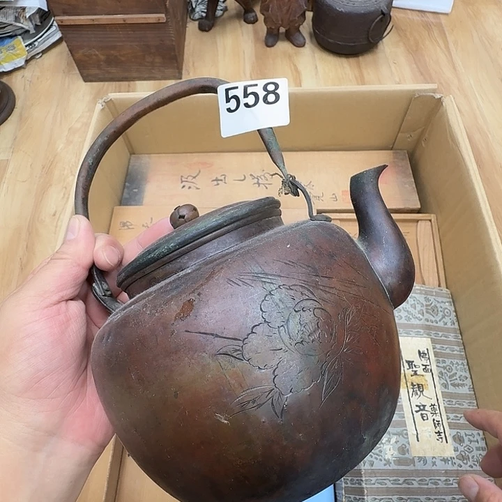瓷片工艺品摆件瓷器摆件正能量