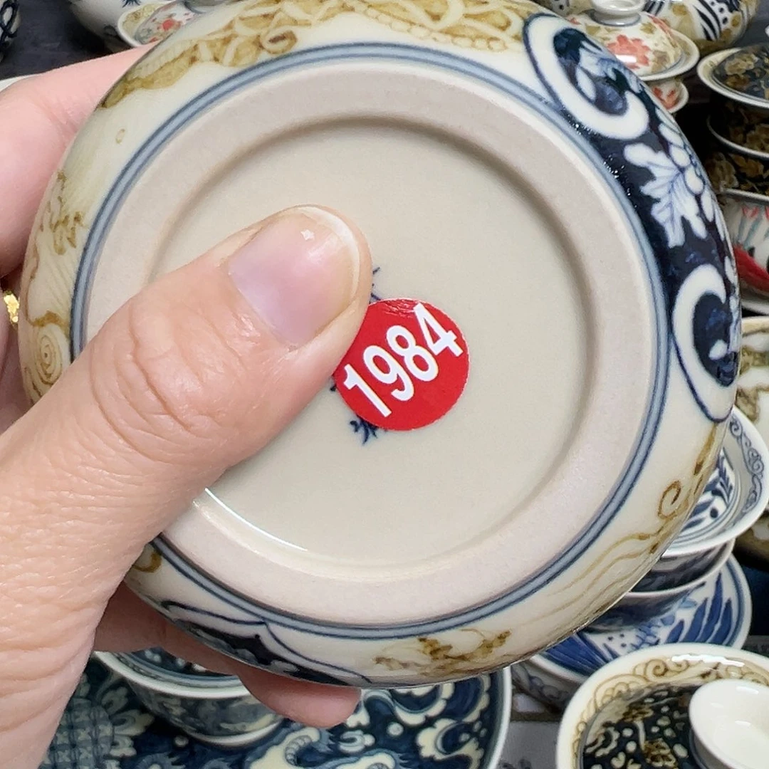 【闪购商品】杯陶瓷艺术有限公司