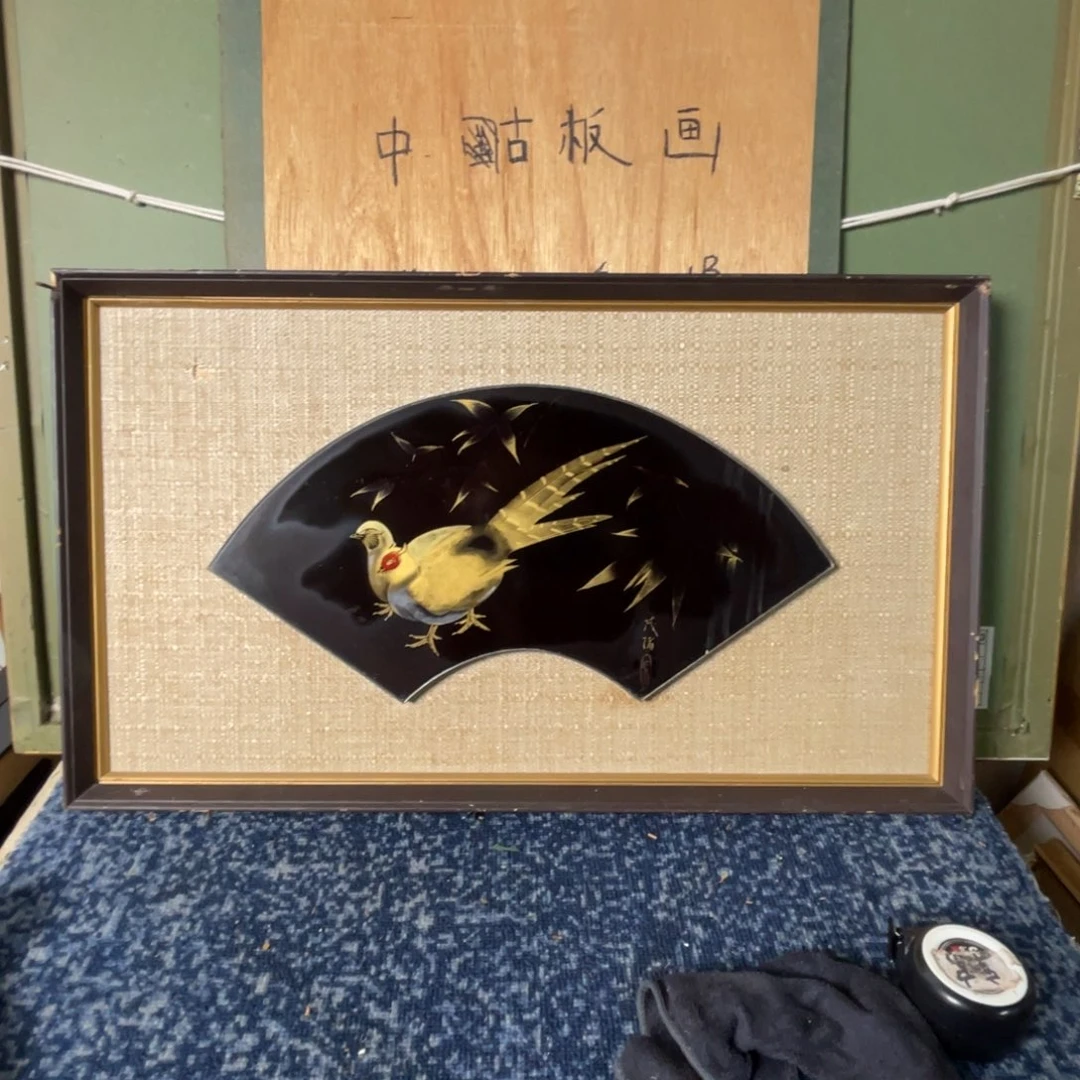 会***强中古框画框子会有小磕碰不退不换