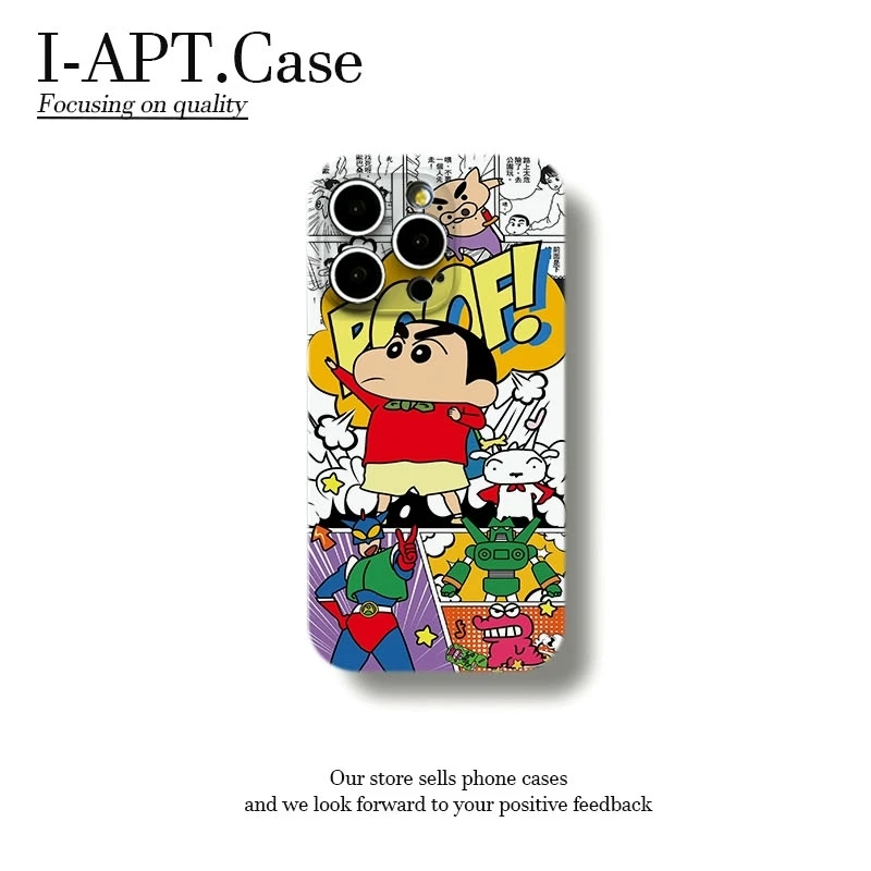 小新的超人梦想菲林软壳适用iPhone苹果16手机壳华为oppo小米vivo