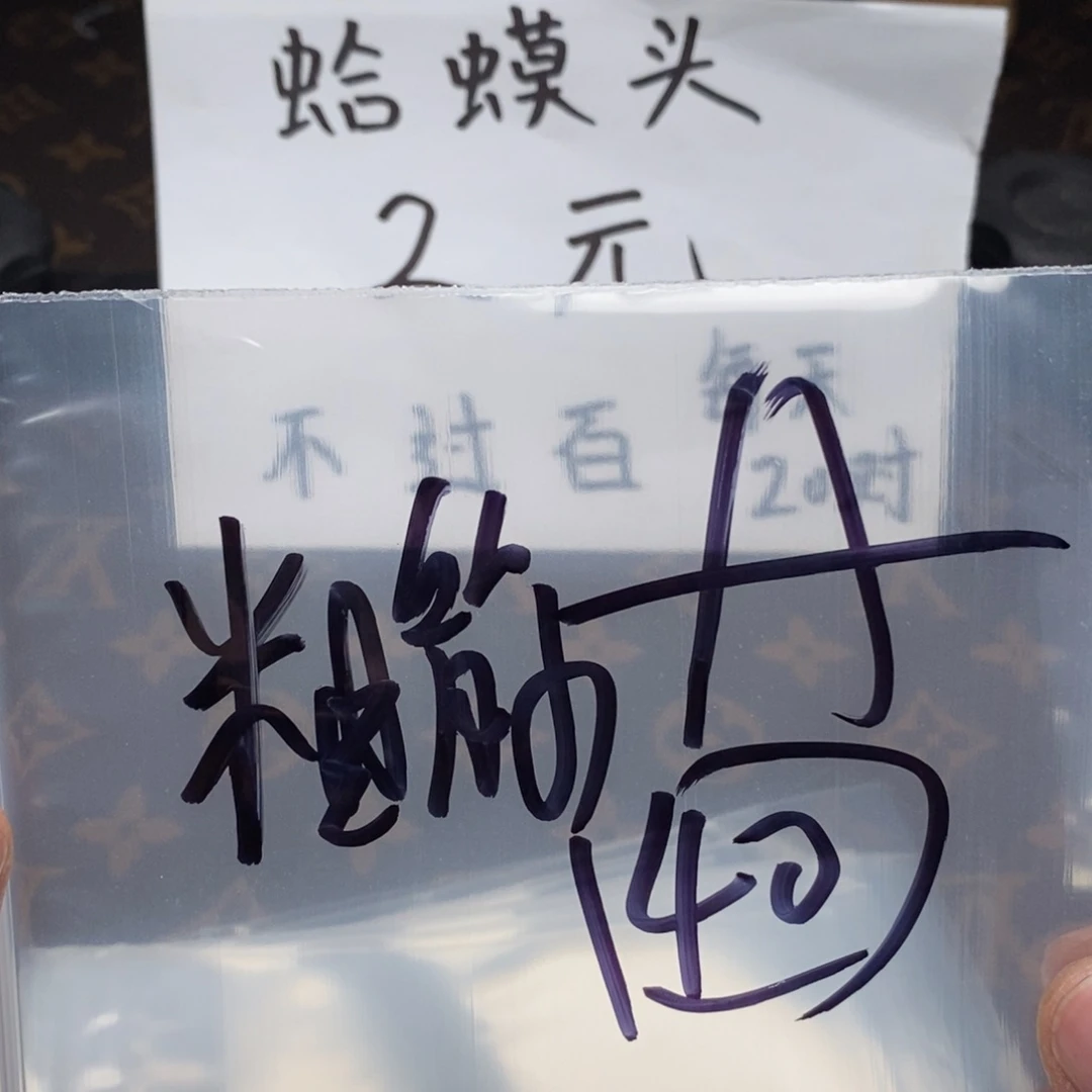 7537355737537535735537