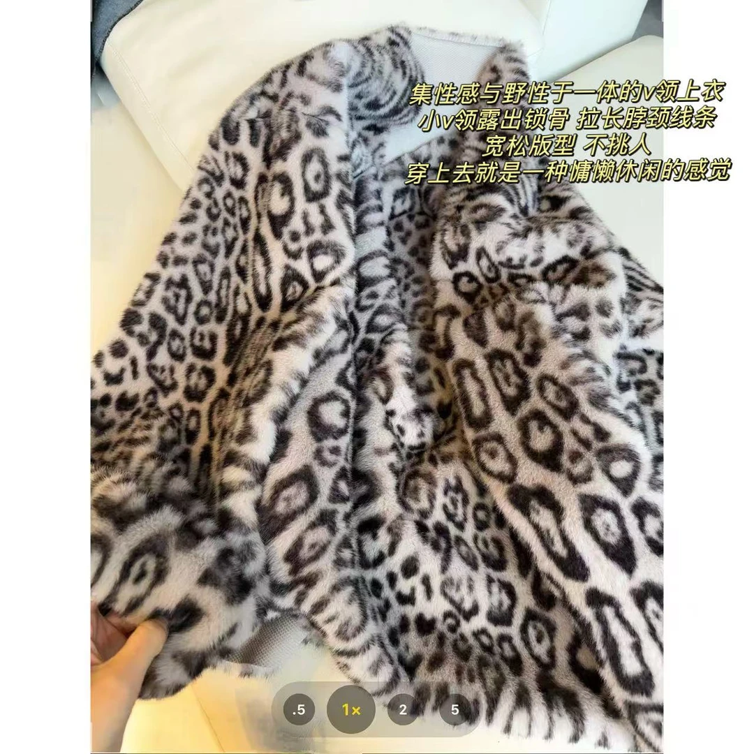 徐秋阳  豹富  百搭时尚休闲设计感显瘦显白上衣11850