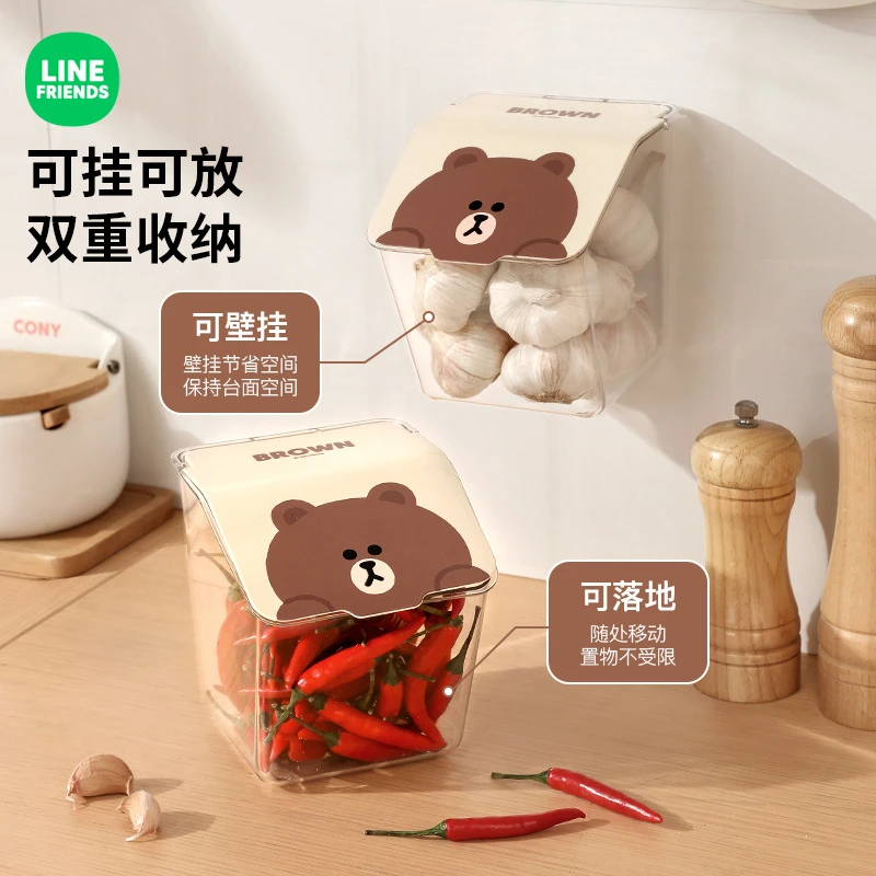 布朗熊葱姜蒜收纳盒壁挂式姜蒜收纳筐收纳神器厨房多功能置物架