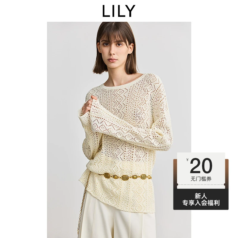 LILY2025春季新款法式提花镂空植物系轻薄圆领针织衫125149TK923