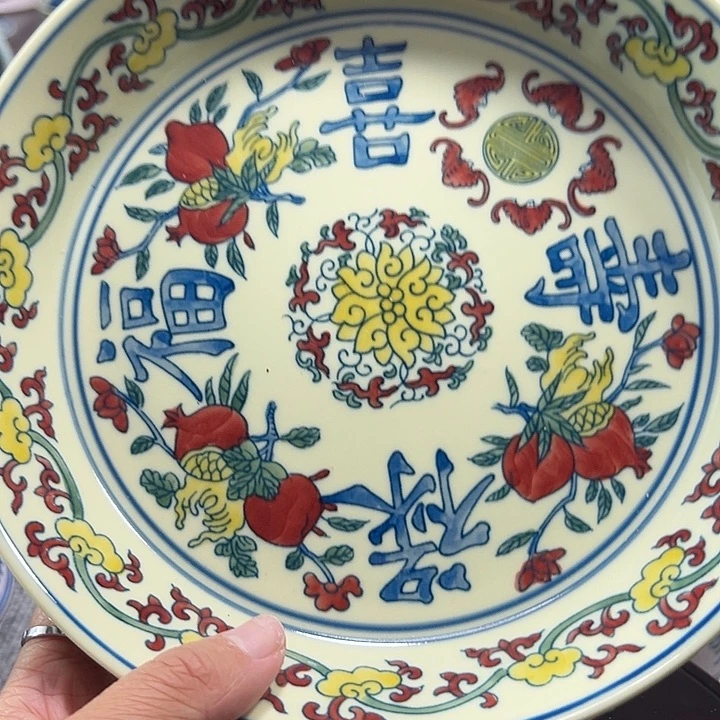 摆件瓷哈哈哈滚滚滚滚滚好哥哥