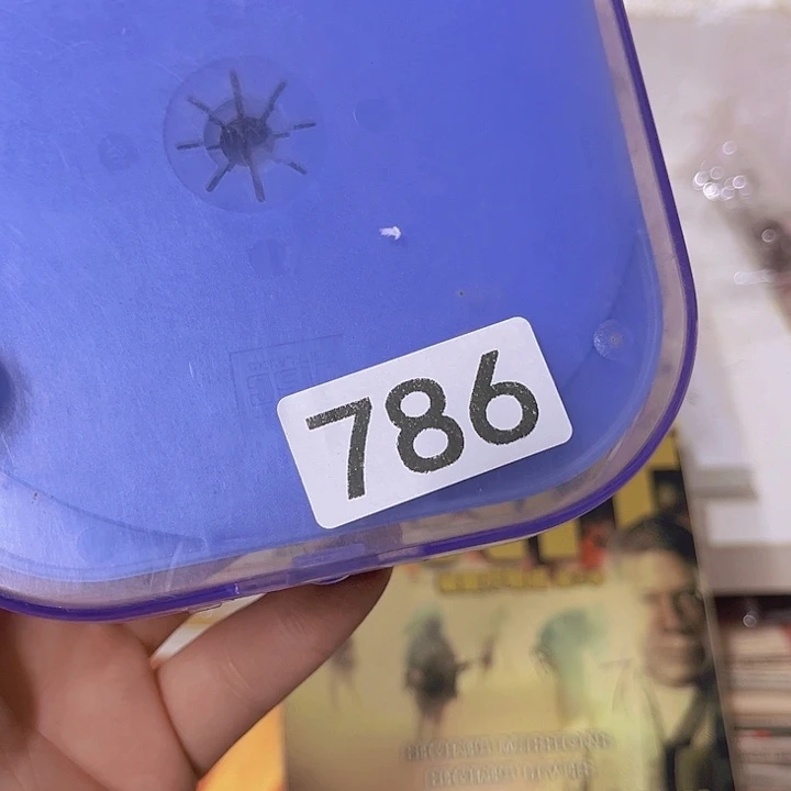 Z***强85588544555865896585