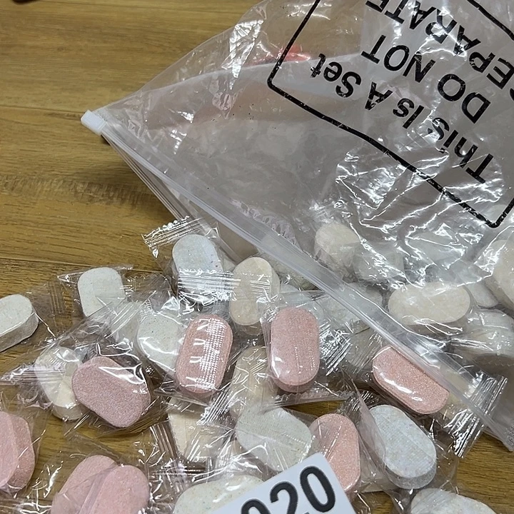 紫砂慎拍不退不换退单拉黑发一包洗手液泡腾片