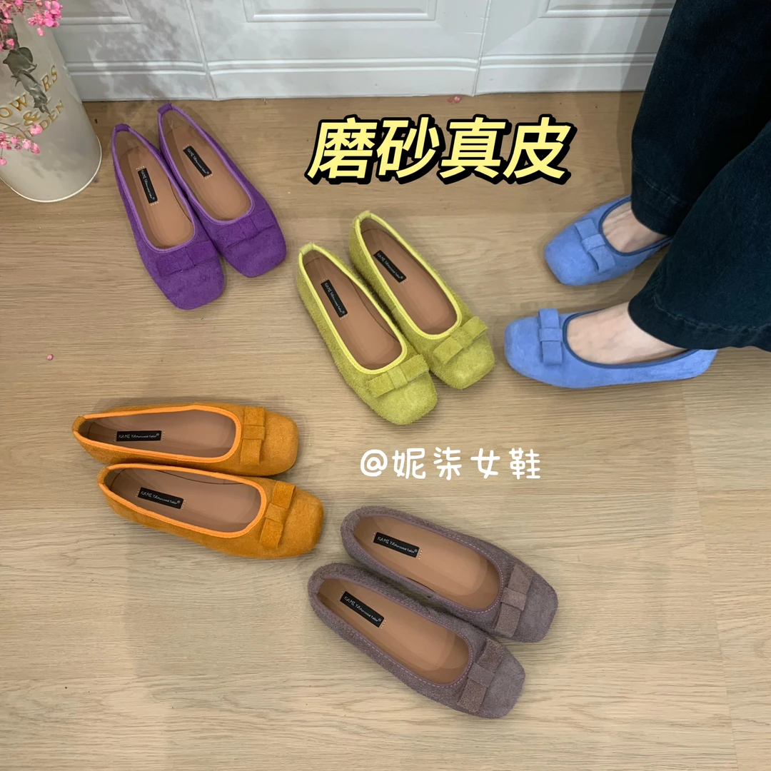 韩版磨砂真皮手工鞋浅口方头牛筋软底单鞋法式拉毛平跟四季单鞋