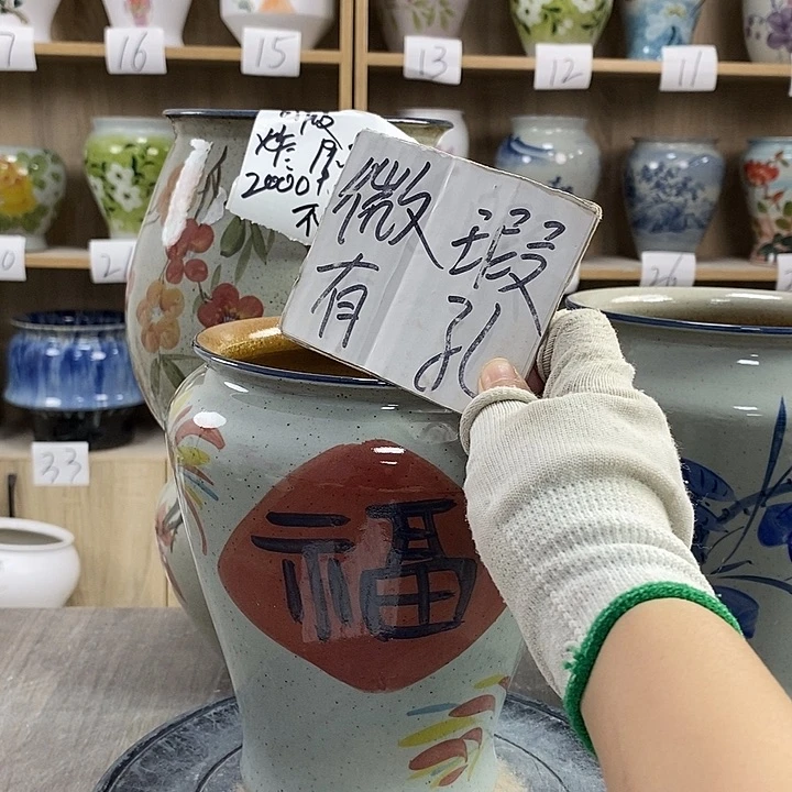 缸8xc景德镇陶瓷花盆