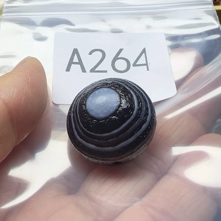 玛瑙/玉髓合金手链