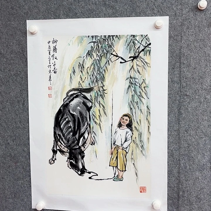 书法张有涛作品绘画