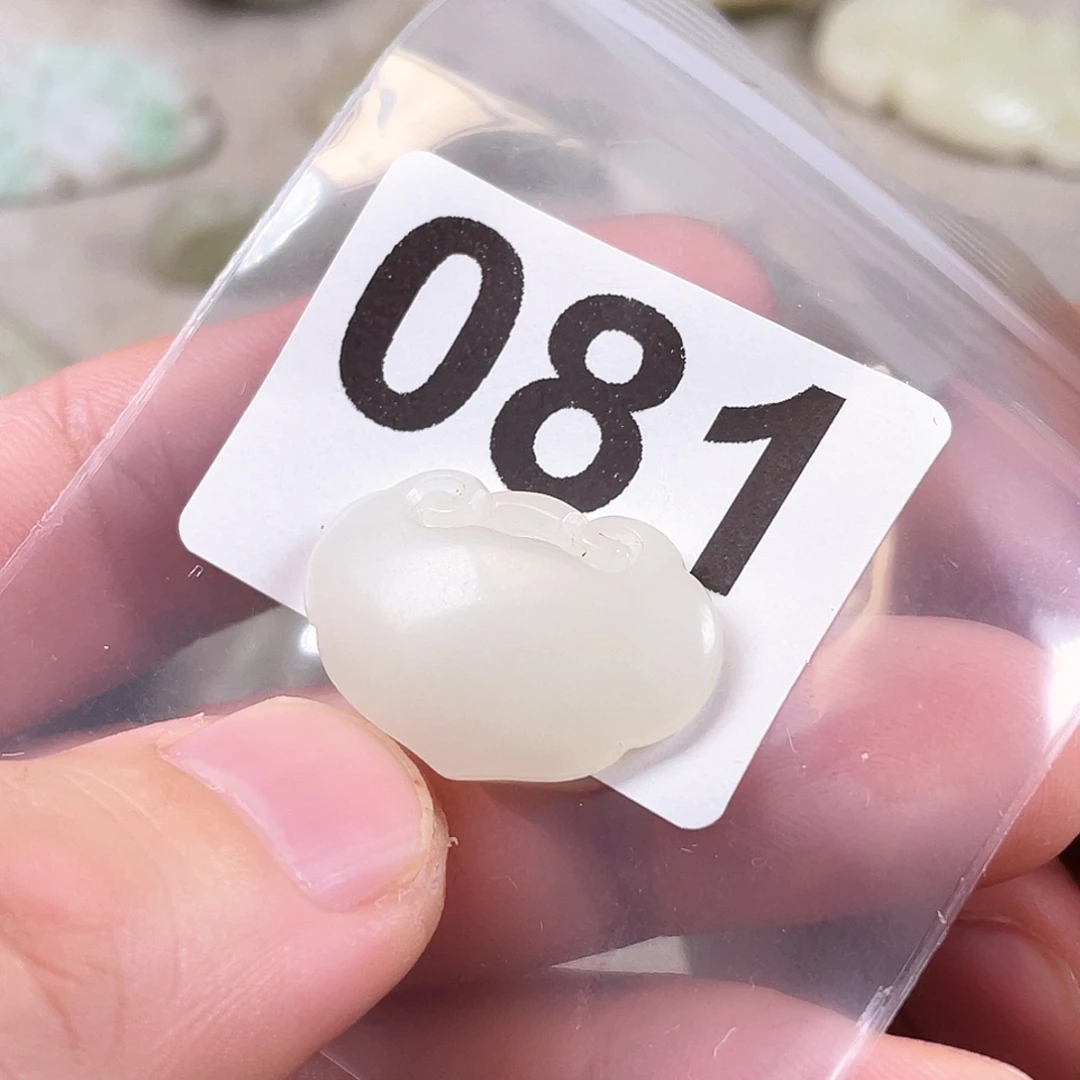 和田玉（糖玉）未镶嵌颈饰