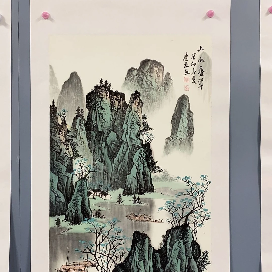 一二三四五六七八