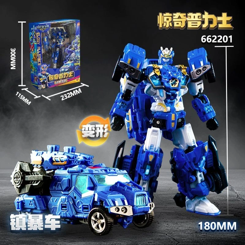 变形联盟5烈兽战纪变形合体玩具机甲