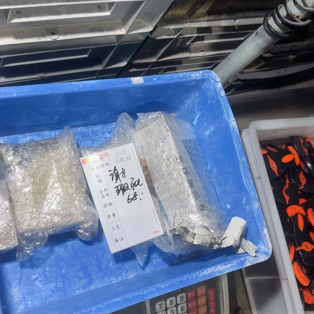 谢***.青田石印石在哪里买