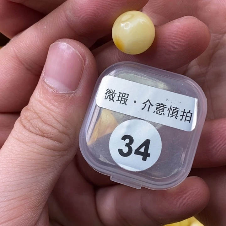 蜜蜡未镶嵌珠宝奇石