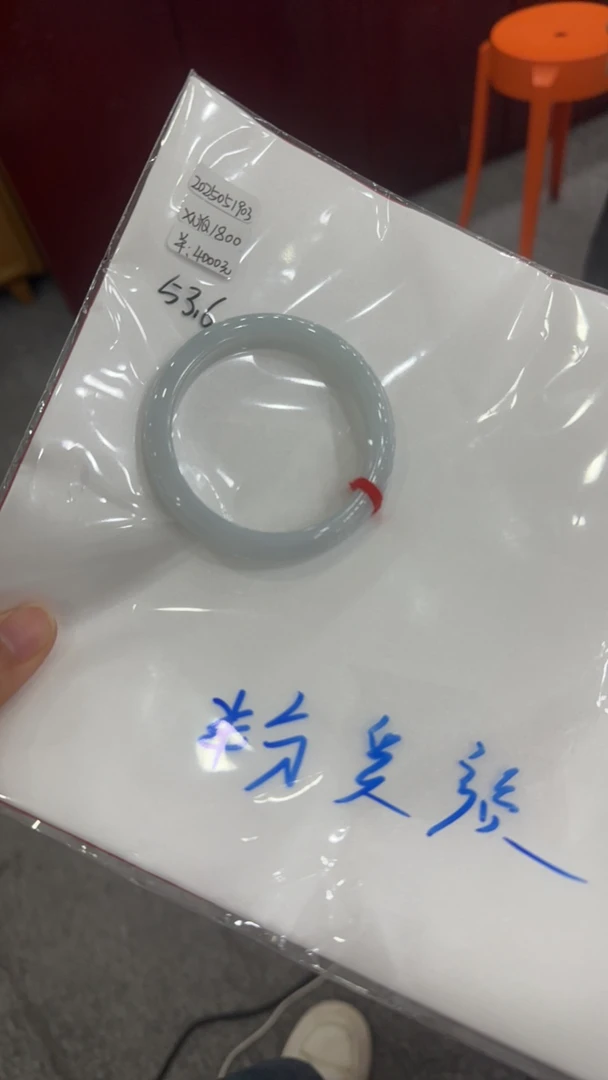 女款多种圈口时尚精美古风饰品