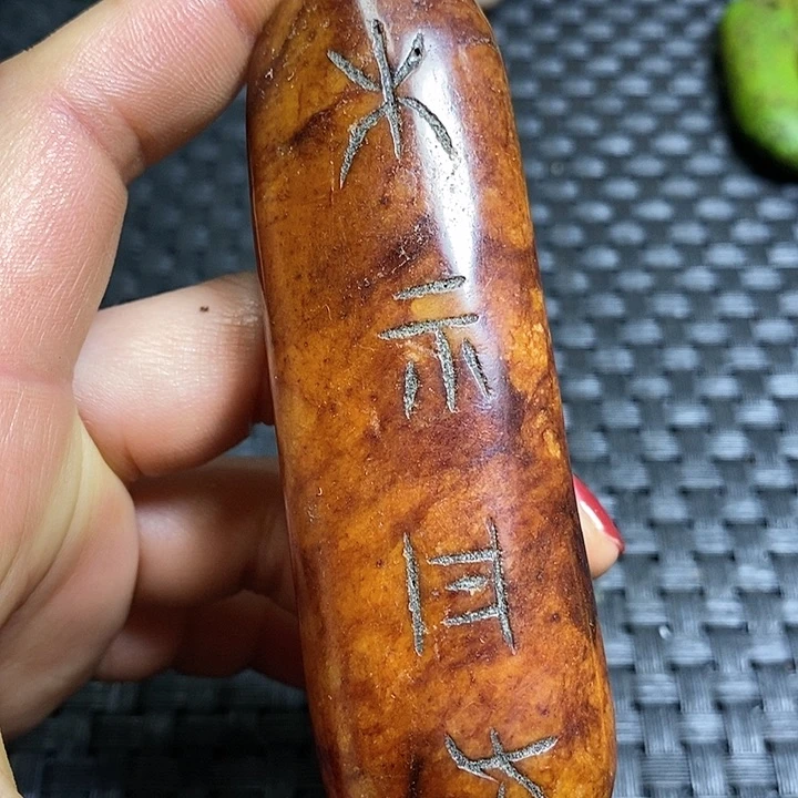 紫金钵盂菩提吊坠