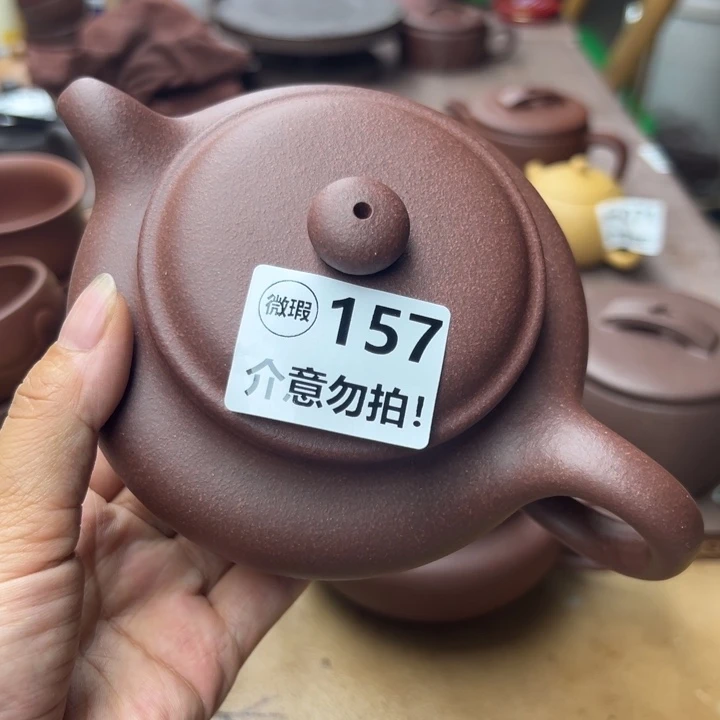 茶壶紫砂紫泥瑕疵380