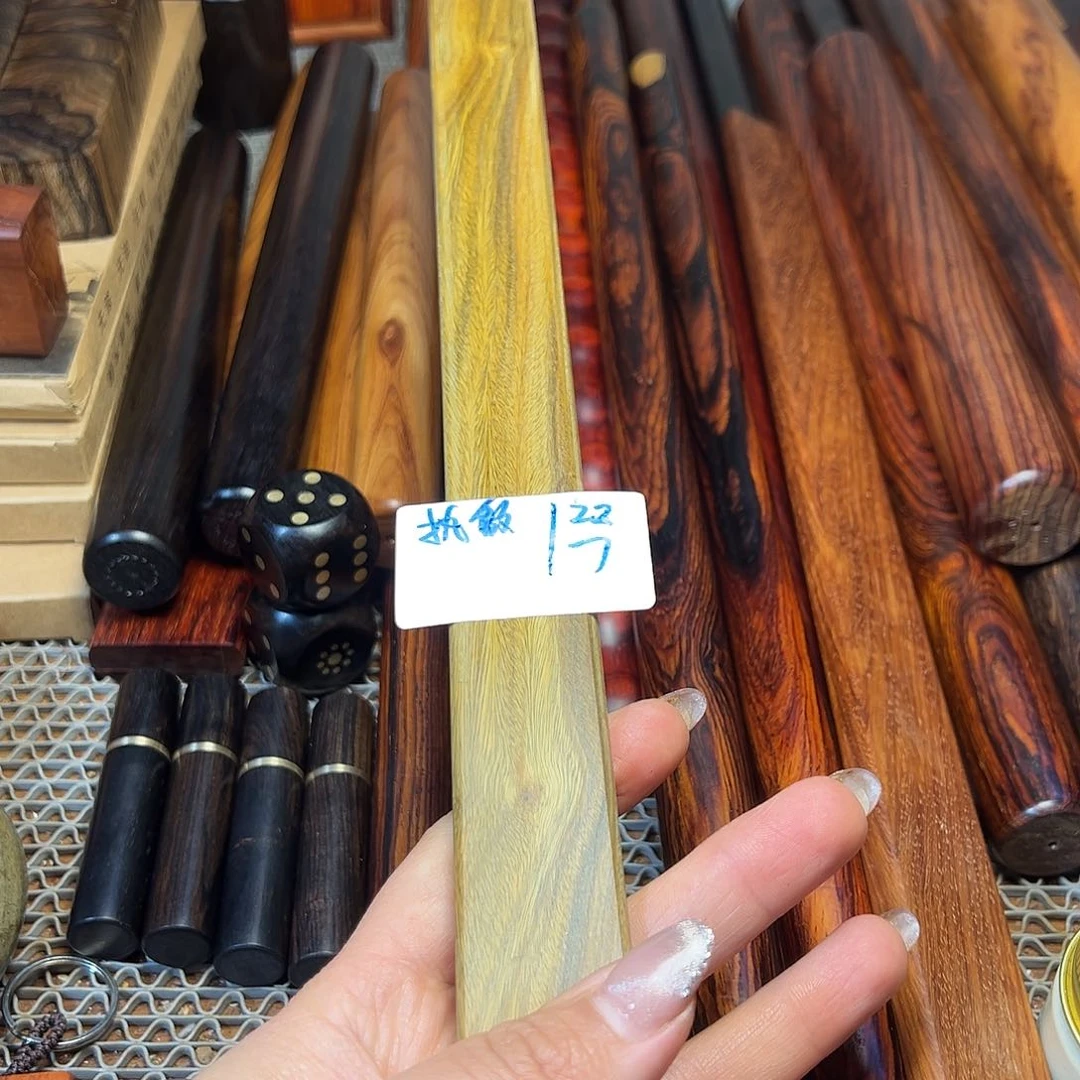 维腊木（绿檀）执*绿毯