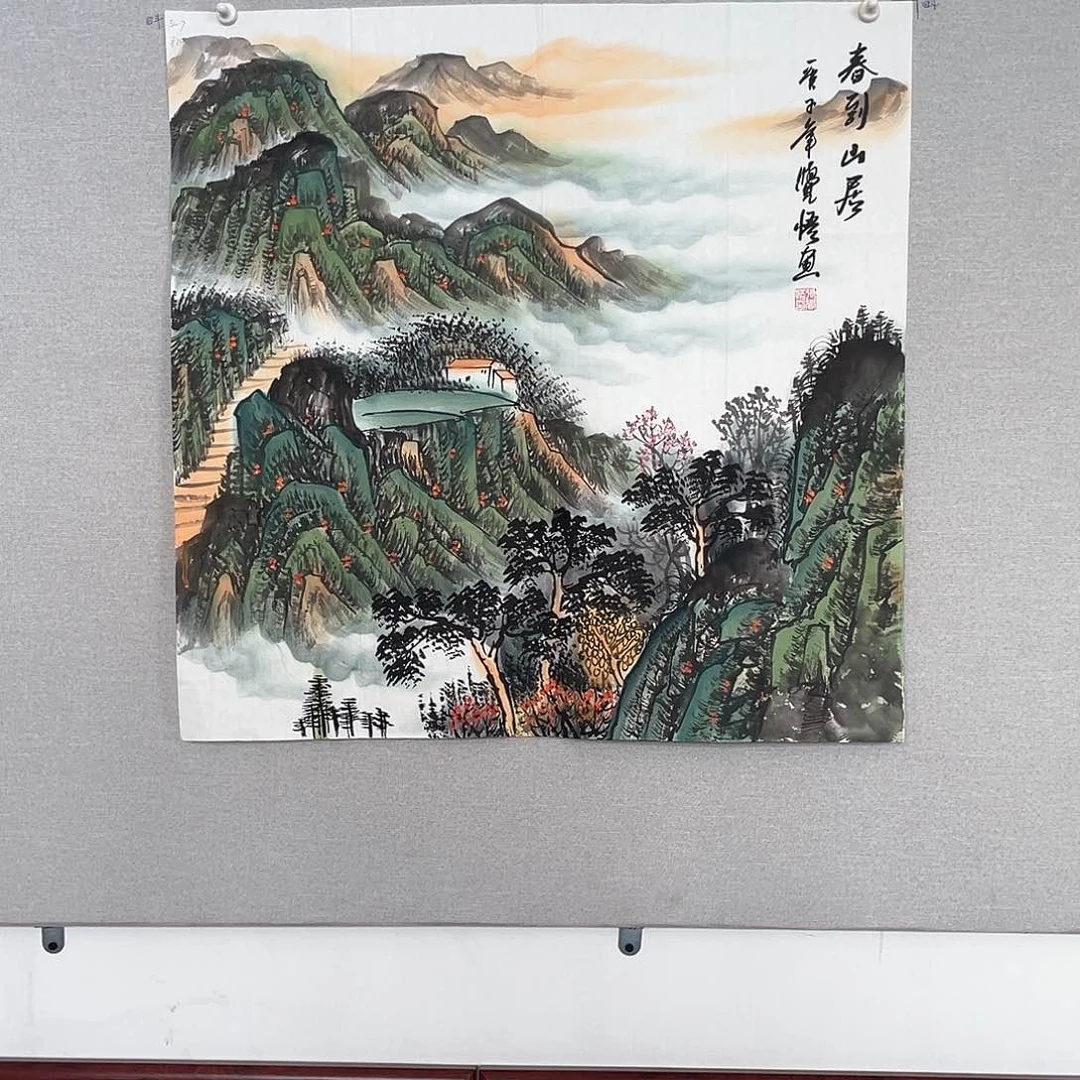 国画山水画作品欣赏5