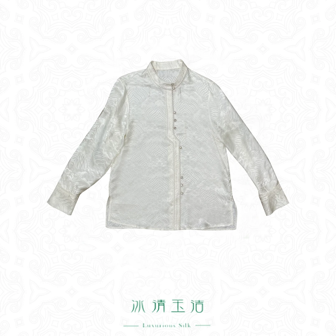 【玉洁定制】新中式复古真丝提花长袖白色衬衫上衣女BQYJ24120054