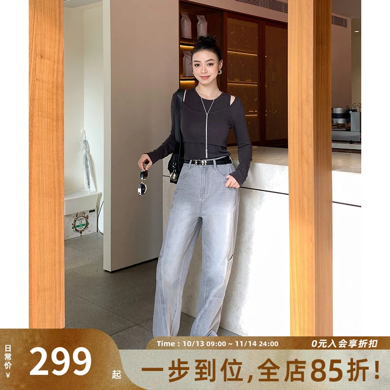 美洋MEIYANG 旧巷牛仔裤 【清仓】赛络纺|炒盐洗水工装直筒长裤