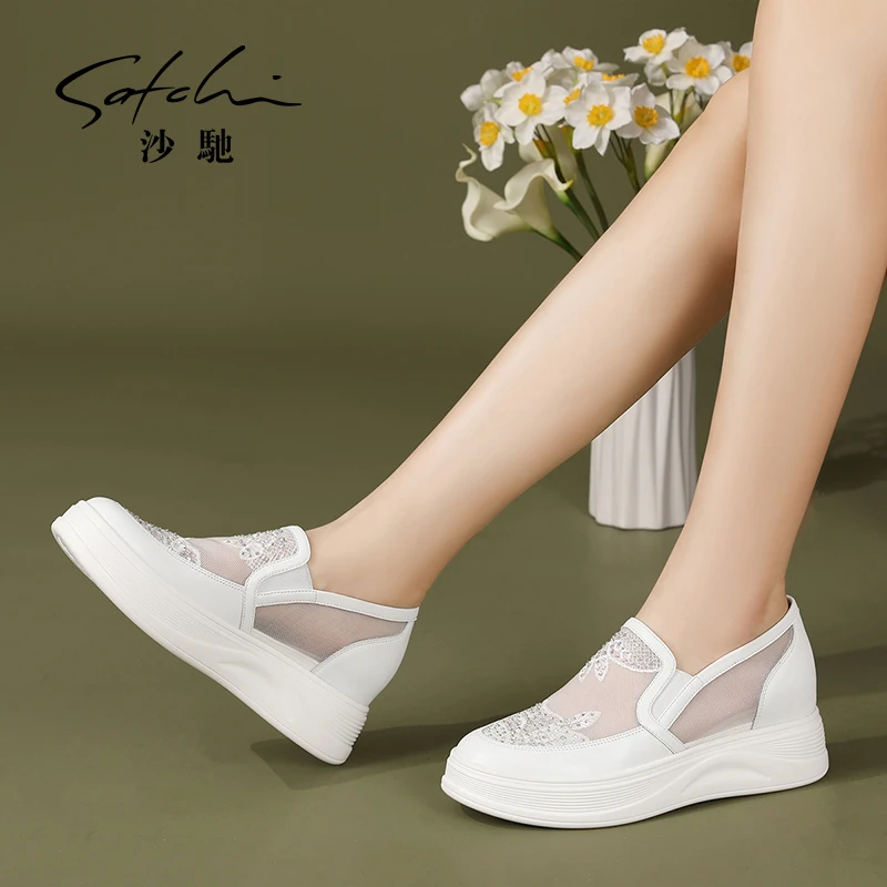 沙驰 水钻透气网面鞋增高小白鞋百搭休闲鞋厚底女鞋