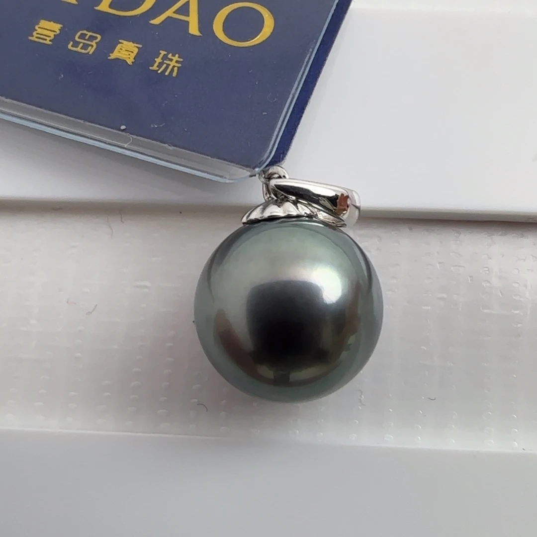 海水珍珠颈饰18K金镶嵌大溪地9-10瓜子扣吊坠