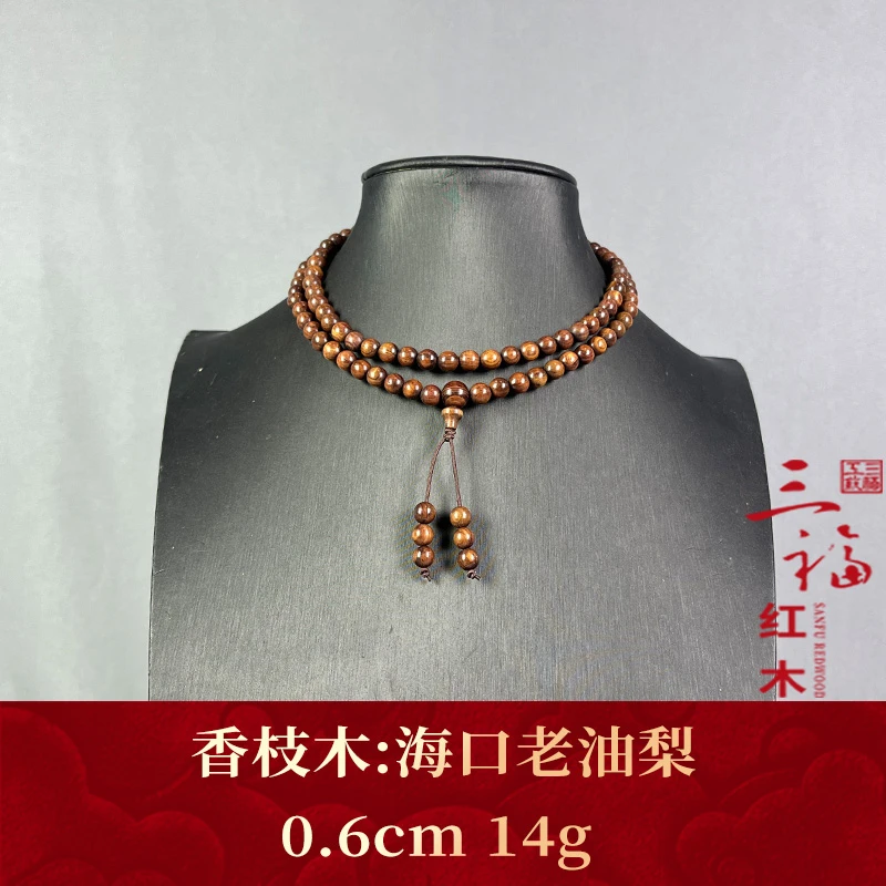 88722  海口老油梨   香枝木