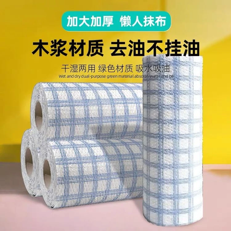 懒人抹布厨房一次性可水洗干湿两用加厚去油清洁纸巾不沾油洗碗布
