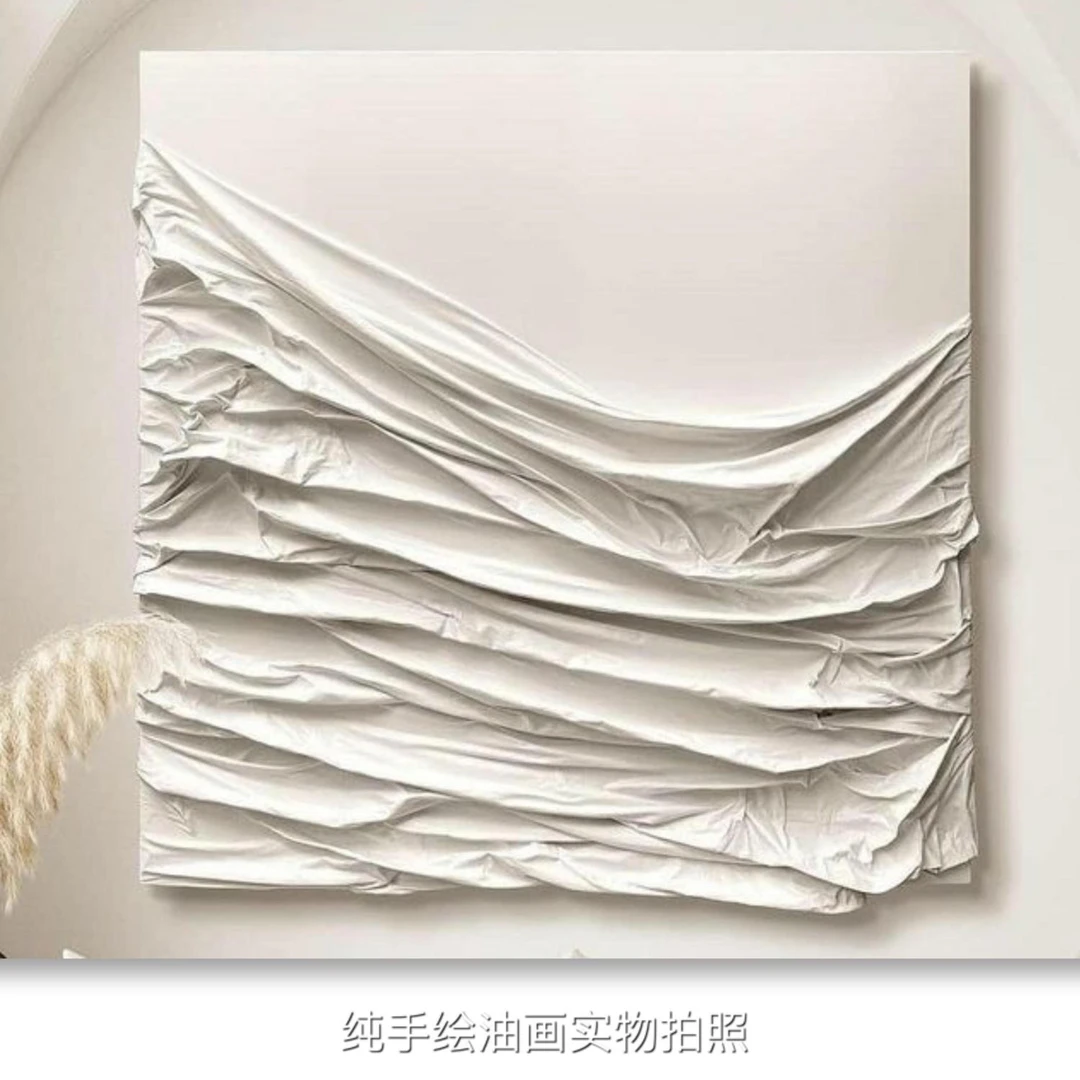 【画秀艺术馆】纯手绘抽象油画肌理效果黑白色厚油奶油风刹寂空厅画