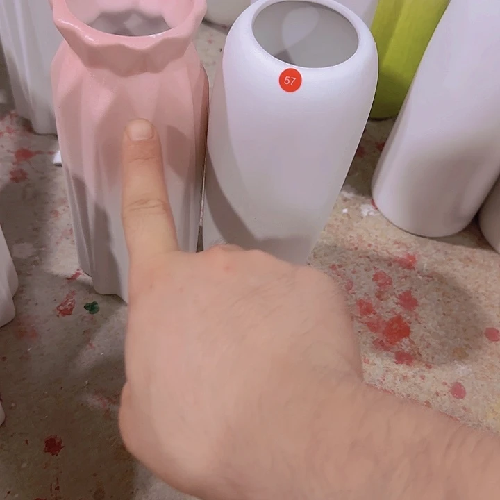 瑕疵20厘米组合57号