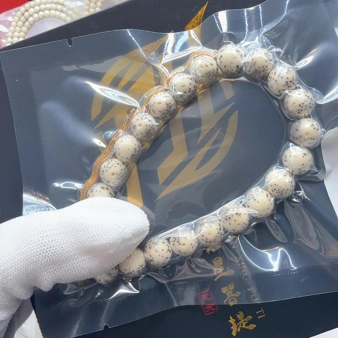 星月菩提吊坠4冰白大眼睛10手持