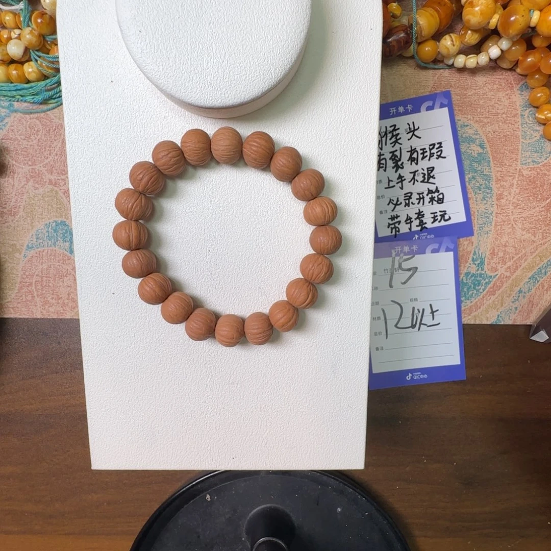 手串猴头核桃猴头手串15